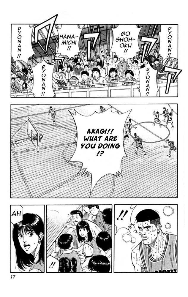 Slam Dunk Chapter 180 14